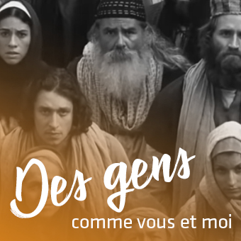 Des gens comme vous et moi