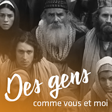 Des gens comme vous et moi